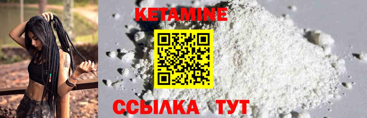 Мефедрон   Гашиш  Апатиты  Вход с VPN  Цена  МАРИХУАНА  Экстази 