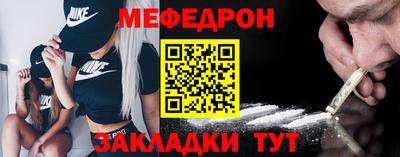 скорость Азнакаево