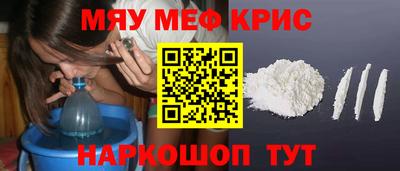 ешки Абакан
