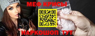 скорость Азнакаево