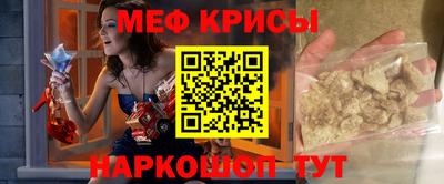 скорость Азнакаево