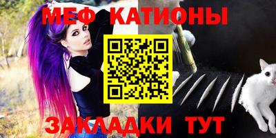 скорость Азнакаево