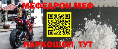 скорость Азнакаево