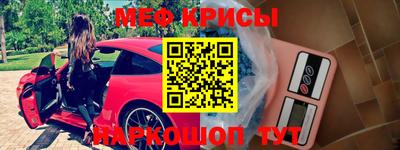 ешки Абакан