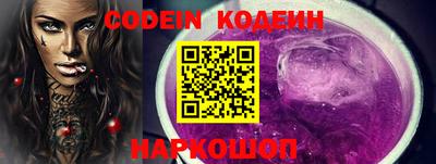 ешки Абакан