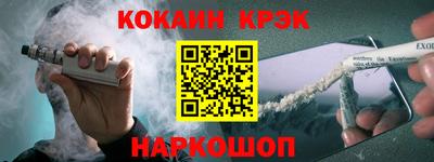 скорость Азнакаево