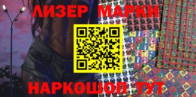 ешки Абакан