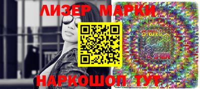 ешки Абакан