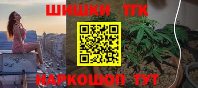 ешки Абакан