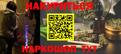 ешки Абакан