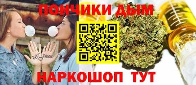 ешки Абакан