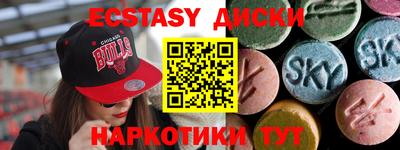 скорость Азнакаево