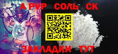 скорость Азнакаево