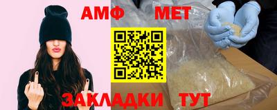 ешки Абакан