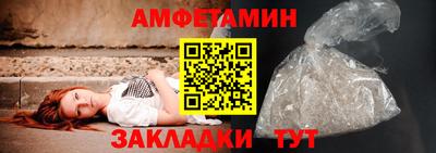 ешки Абакан