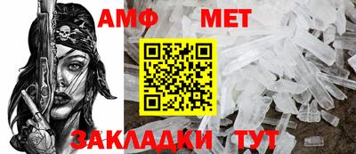 скорость Азнакаево