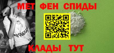 скорость Азнакаево
