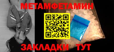 ешки Абакан