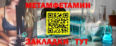 ешки Абакан