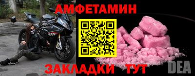 скорость Азнакаево