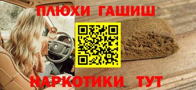 ешки Абакан