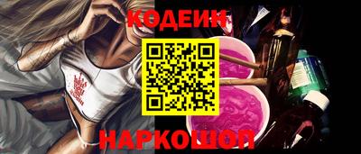 скорость Азнакаево