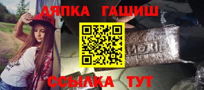 скорость Азнакаево